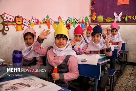 جشن شکوفه‌ها در کرمانشاه