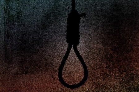 اعدام ۴ عضو تیم خرابکاری مرتبط با رژیم صهیونیستی