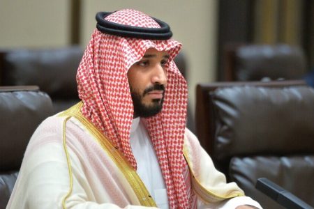 بن‌سلمان: صادرات سلاح و مهمات به اسرائیل متوقف شود