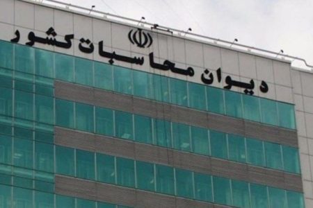 بیش از ۶۳۱ همت درآمد مالیاتی در ۸ ماهه نخست امسال وصول شده
است