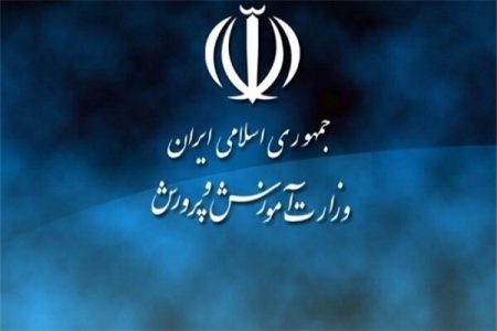 تکلیف مجلس به وزارت آموزش و پرورش برای ایجاد مدارس مسجد
محور