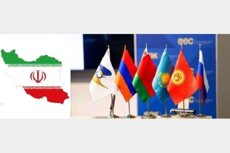 جزییات اقلام صادراتی و وارداتی ایران و اوراسیا اعلام
شد