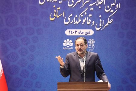 اراده مردم در حکمرانی با «انتخابات» محقق می‌شود
