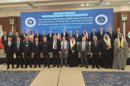 اصرار بر اخراج پارلمان اسراییل از اتحادیه
بین‌المجالس