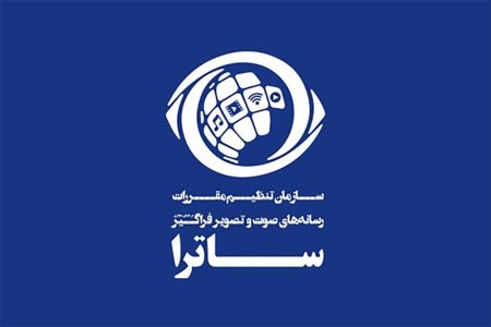 انتشار «دانکی» در شبکه خانگی ممنوع است/ بعد از جنجال ایران
هراسی