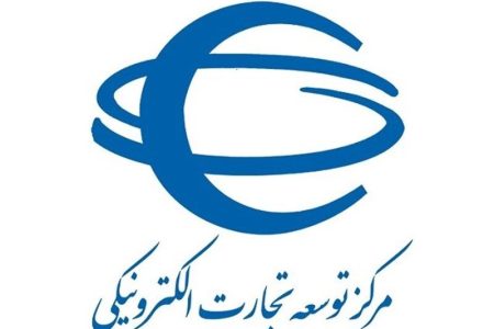 برخورد با متخلّف در هر سطحی، پیمان مشترک دولت سیزدهم با مردم
است