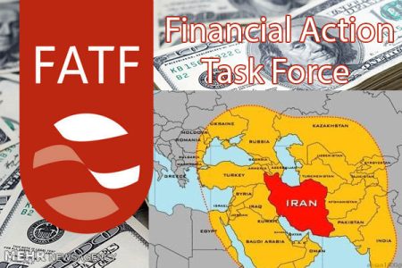 خاندوزی خواستار حذف نام ایران از ذیل توصیه هفت FATF
شد