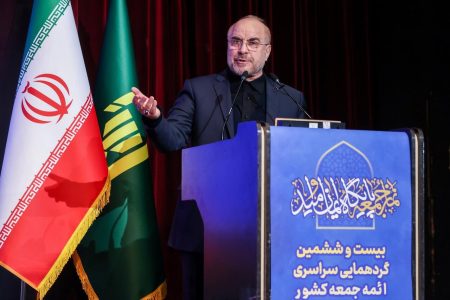 قالیباف: به‌گونه‌ای عمل کنیم که مردم شاهد تحولات مثبت
باشند