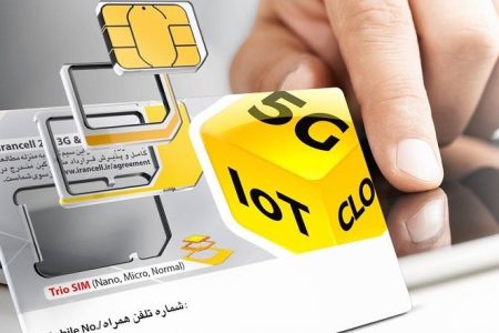 راهنمای کامل دریافت تنظیمات اینترنت ایرانسل و همراه اول