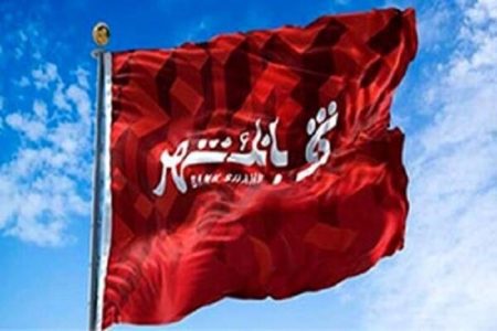 ارایه ابزارهای نوین تأمین مالی برای زیرساخت های صنعت
پتروشیمی