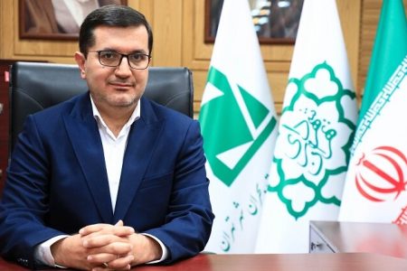 زمان بهره برداری از «سامانه هشدار سریع زلزله» در
تهران