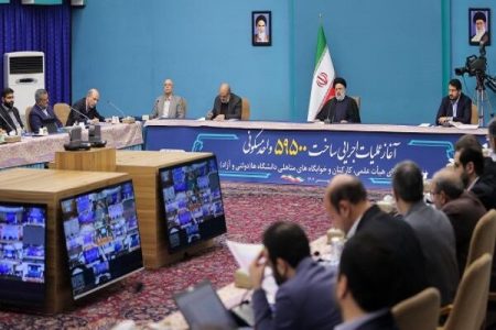 مسکن اساتید و خوابگاه‌های متاهلی از دغدغه‌های جدی دولت
است