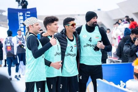ملی‌پوشان والیبال برفی با صدرنشینی راهی نیمه‌نهایی
شدند