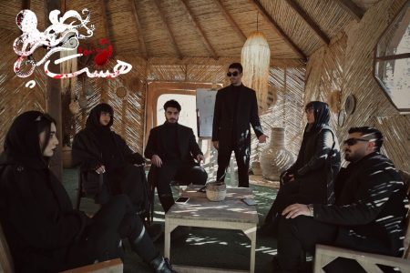 «هشت‌پا» به استانبول رسید/ پایان فیلمبرداری «کابوس شب
یلدا»