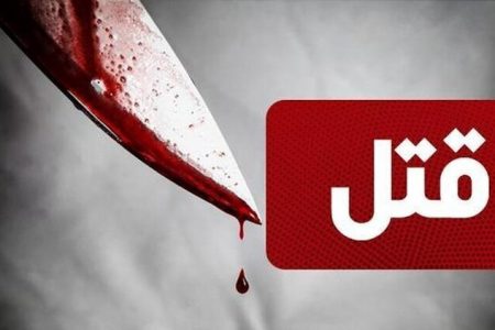 دستگیری قاتل فراری در محله دربند تهران