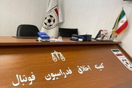 سرمربی سایپا و مربی خیبرخرم آباد تا اطلاع ثانوی محروم
شدند
