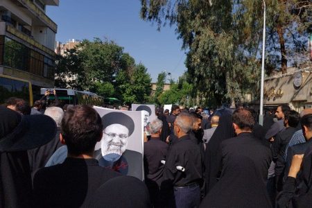 بازتاب مراسم تشییع آیت‌الله شهید رئیسی در رسانه‌های
انگلیسی