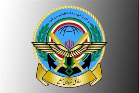 دومین گزارش هیات بررسی ابعاد وعلل سانحه بالگرد رئیس جمهور
منتشرشد