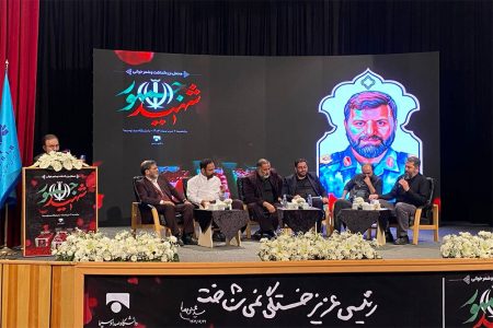 شاعران برای شهدای خدمت جمع شدند/ مظلوم‌ترین «شهید جمهور»
شدی