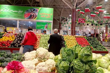 فردا همه بازارهای میوه و تره بار تعطیل است