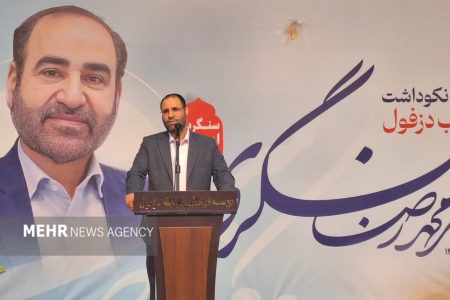 نقش آفرینی «محمد رضا سنگری» در ادبیات پایداری بی بدیل
است