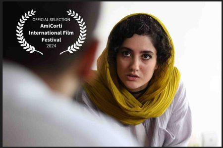 «نور» در ایتالیا به رقابت می‌پردازد/ «کِر» آماده نمایش
شد