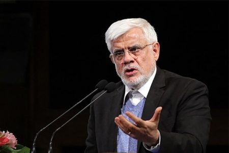 ابراز امیدواری عارف از افزایش همبستگی ملی در دولت
چهاردهم