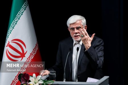 آماده احیای مصوبه واگذاری زندان اوین به دانشگاه شهید بهشتی
هستیم