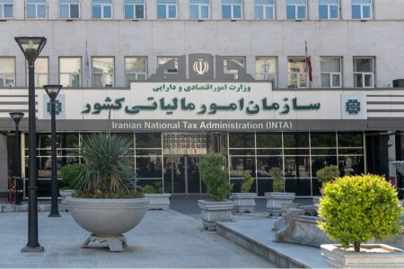 شناسایی فراریان مالیاتی در صنعت غذایی