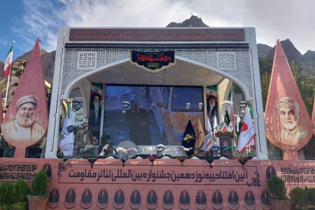 افتتاح جشنواره تئاتر مقاومت در جوار مزار حاج قاسم
سلیمانی