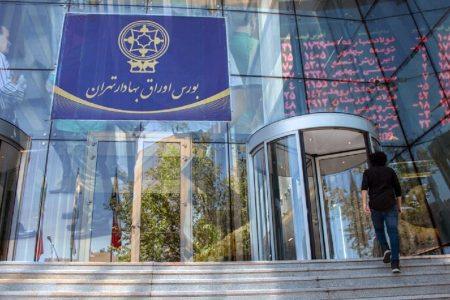 سهم ۹۹.۹ درصدی اشخاص حقوقی در معاملات اوراق بدهی در بازار
سرمایه