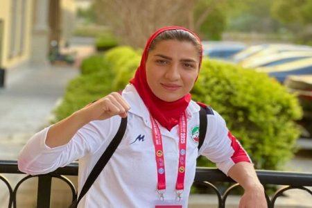 مدال طلای جام جهانی ساندا برای بانوی ایرانی