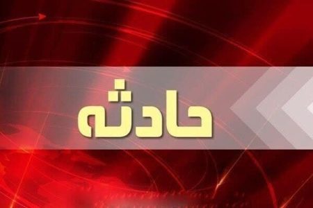 مصدومیت ۱۶ مسافر به دلیل واژگونی اتوبوس در بزرگراه بعثت
تهران