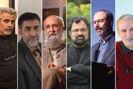 معرفی هیئت انتخاب نامزدهای نهایی چهره سال هنر انقلاب