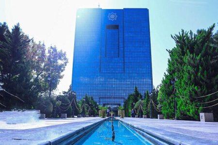 نشست هدایت اعتبار در نظام بانکی و سرمایه‌گذاری برای تولید
برگزار شد