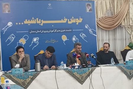 کاروان انقلاب در مدارس استان سمنان راه اندازی می‌شود