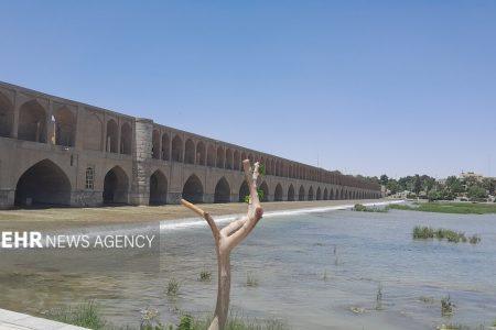 کیفیت هوای اصفهان قابل قبول است