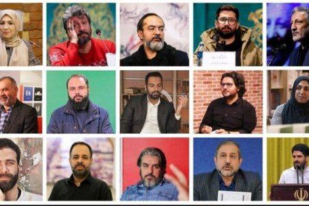 ۱۵ نامزد «چهره سال هنر انقلاب» معرفی شدند؛ از پارسایی تا
کارن همایونفر